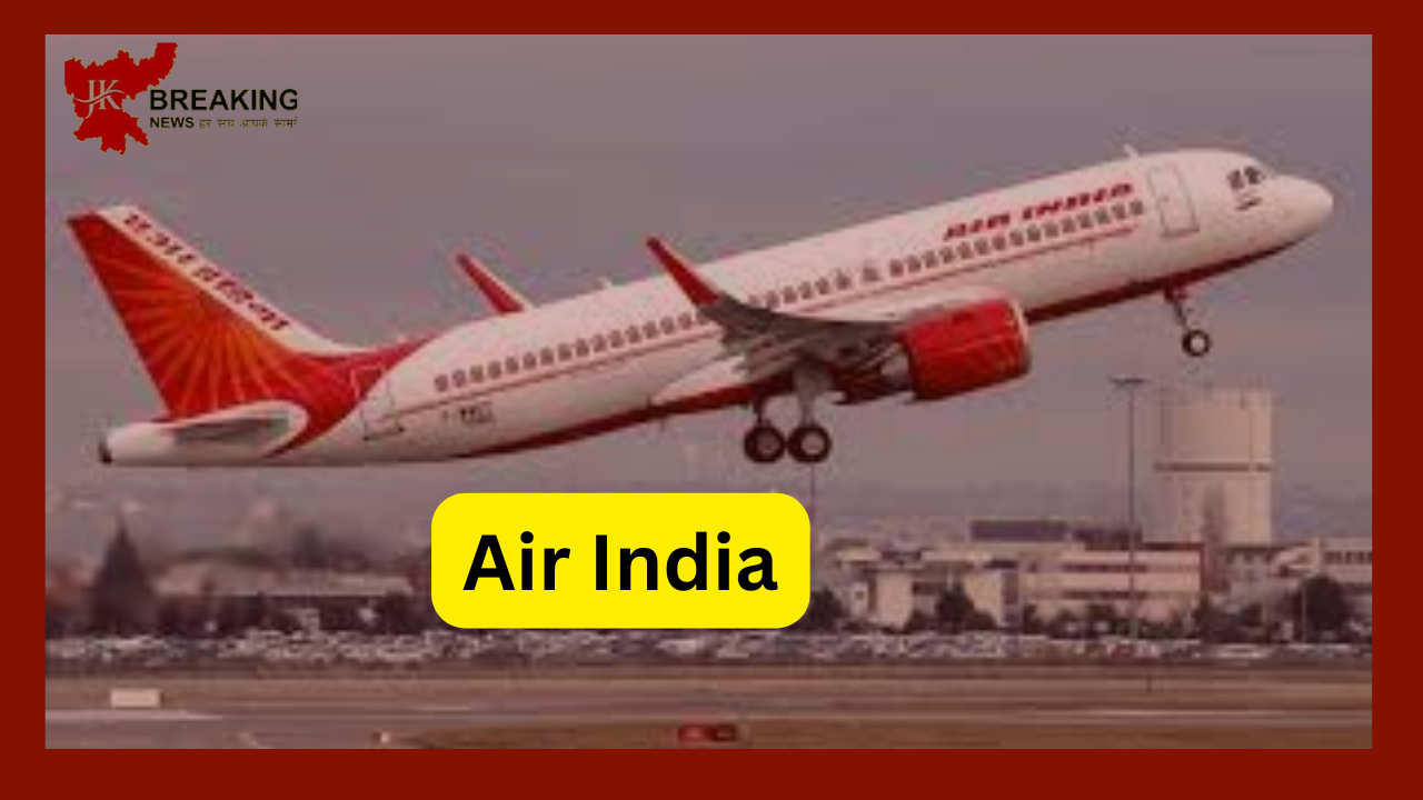 Air India : Big News! Air India adding 500 new aircraft to its network, will recruit more than 1000 posts Air India : Big News! Air India adding 500 new aircraft to its network, will recruit more than 1000 posts