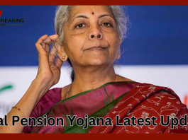 Atal Pension Yojana : Disclosure of big information related to pension, Finance Minister released a happy update
