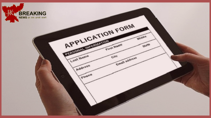 CNET 2023 : Application for Uttar Pradesh CNET 2023 starts from May 18, how to apply