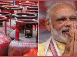 CNG PNG Price: Big News! Government has given order, now America-Russia formula will be implemented in India regarding CNG-PNG