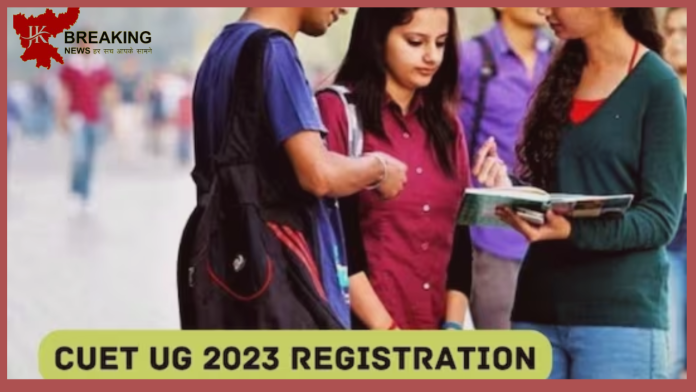 CUET UG 2023: Applied for CUET entrance exam, know how to download admit card
