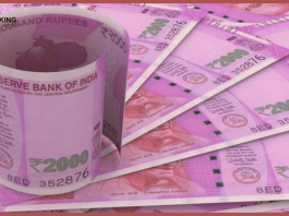 DA Hike: Government's big announcement, DA increased by 4%, now this much increased salary will come, people are happy