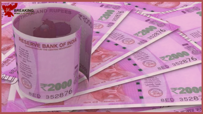 DA Hike: Government's big announcement, DA increased by 4%, now this much increased salary will come, people are happy