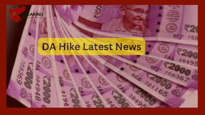 7th Pay Commission: Good news for employees! After the restoration of old pension, the government took this big decision – know the complete details