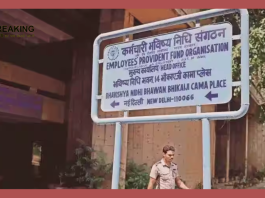 EPFO Alert : Your EPF account may be closed by itself, the entire money lying in the account will be stuck... know why?