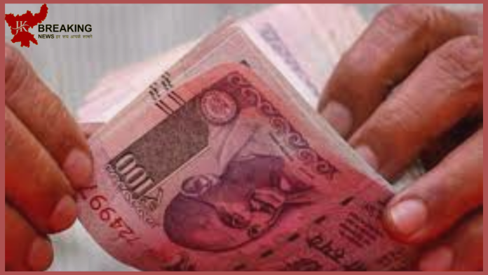 EPFO Passbook : One mistake and 80000 rupees flew from teacher's EPFO account, you should also be alert