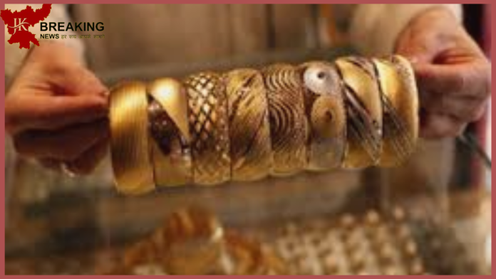 Real Gold Identification: Big News! 4 ways to identify real fake gold at home