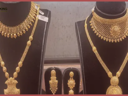 Gold Silver price in Ranchi Today: Good news! Gold became cheaper before Akshaya Tritiya, silver prices stable