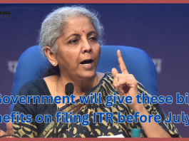 Great news for tax payers! Government will give these big benefits on filing ITR before July 31 – details here