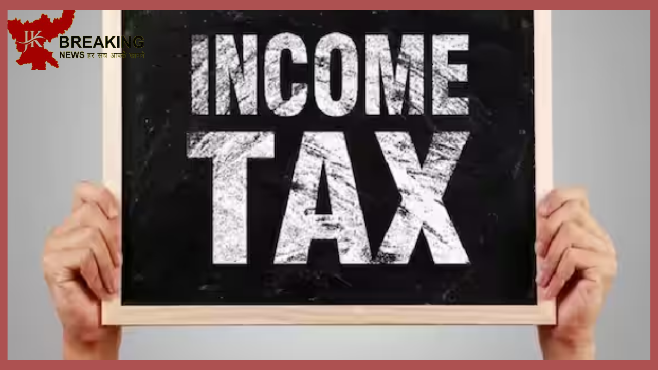 New Tax Regime: On choosing the new tax regime, you will have to wash your hands with these deductions and exemptions. New Tax Regime: On choosing the new tax regime, you will have to wash your hands with these deductions and exemptions.