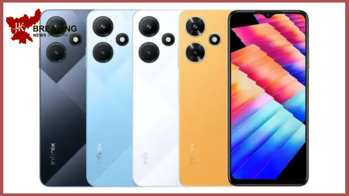 Infinix HOT 30i Price Discount & Offers: Chance to buy Infinix HOT 30i for just Rs 549! Know what are the offers