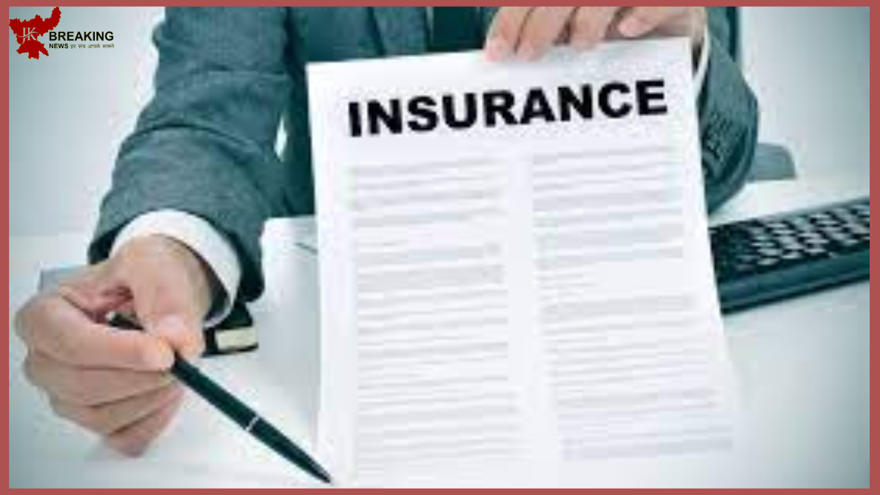 Insurance Company News: You have also taken insurance, so big news has come, IRDA is making this plan! Insurance Company News: You have also taken insurance, so big news has come, IRDA is making this plan!