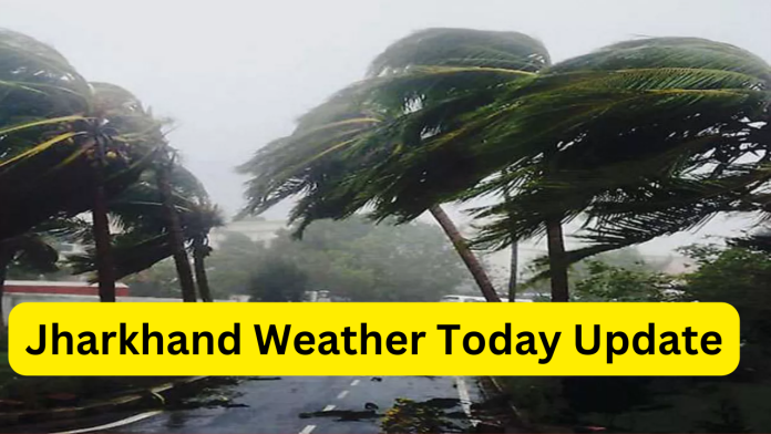 Jharkhand Weather Update : After rain in Jharkhand, strong sunlight increased the problem, know how the weather will be in the coming days