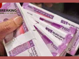 A Government Scheme! The businessman who made 40 crore people, you also know how to take money from the government