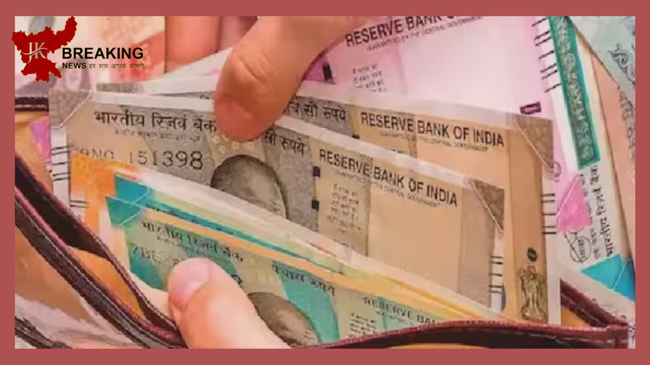 MSSC: Explosive scheme for women! Up to 7.5% interest will be available in only 2 years, know details MSSC: Explosive scheme for women! Up to 7.5% interest will be available in only 2 years, know details