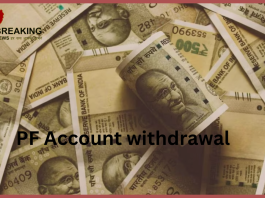 PF Account withdrawal : If there is a marriage in the house, then this much amount can be withdrawn from the PF account, this work will have to be done