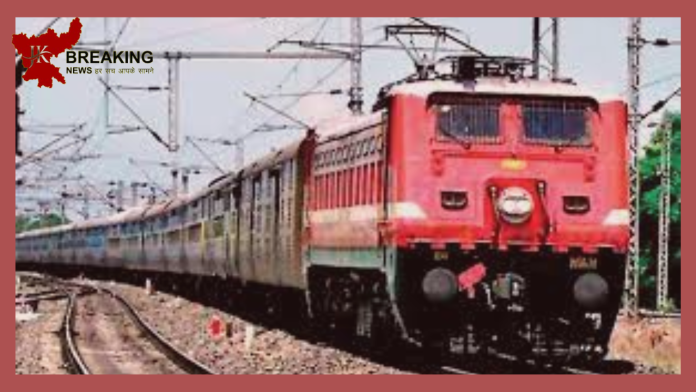 Indian Railways: This summer you will get rid of taking train tickets from brokers! Railway made a big announcement