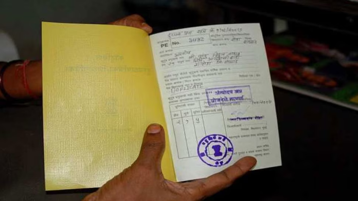 Ration Card Rules: Shocking disclosure on the ration received from the government, knowing the reality you will also be stunned
