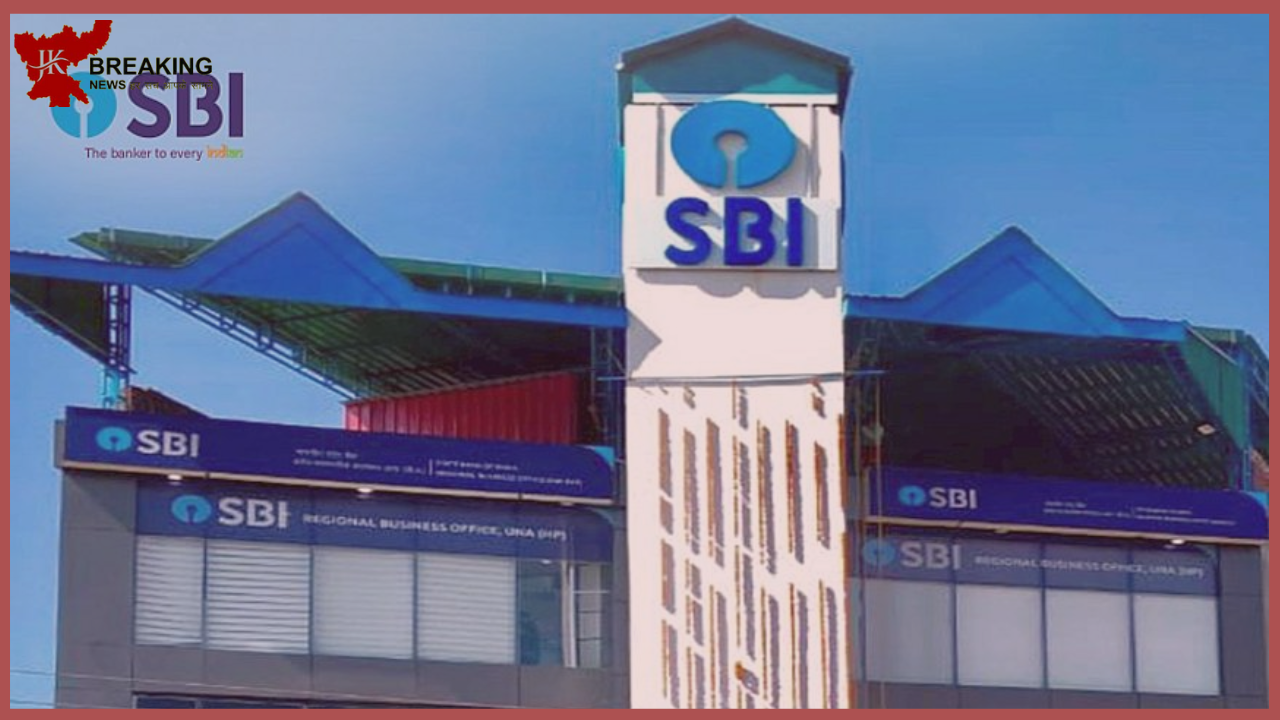 SBI Latest News : New facility will start for SBI customers, such customers will get benefits, details here SBI Latest News : New facility will start for SBI customers, such customers will get benefits, details here