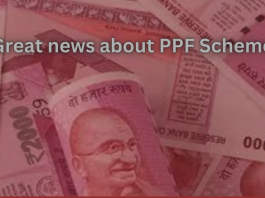 Good news for tax payers! After the announcement of the Finance Minister, the Income Tax Department gave the order