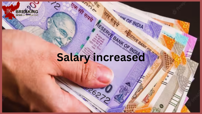 Salary increased : In which sector will the salary increase more this year, Where is the job path open? Everything is in this report
