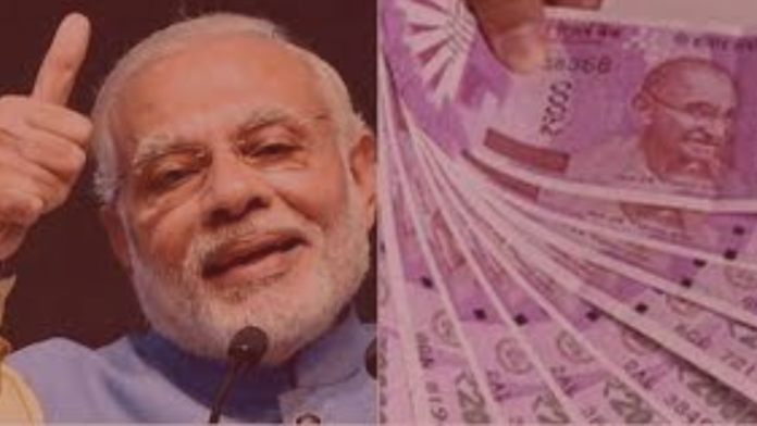 7th Pay Commission: Great news for the employees! Rs 1.5 lakh in benefits