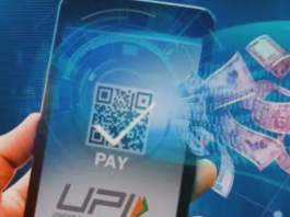 Credit card like facility will be available on Phonepe, Google pay! You will be able to spend even without money in the account