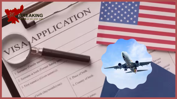 US Visa Hike: Now studying or traveling in America will be more expensive, increasing visa charge