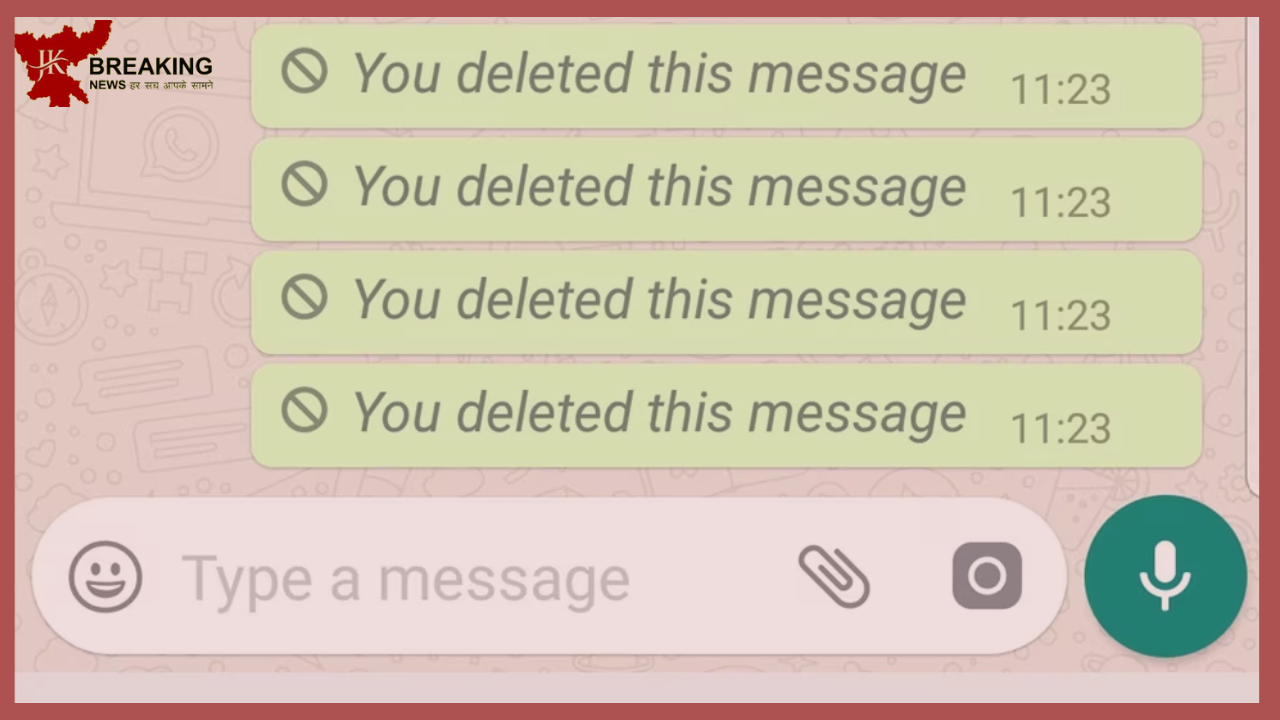 Whatsapp Tips And Tricks: Someone has deleted the message by sending it on WhatsApp, this magic trick will automatically appear in front Whatsapp Tips And Tricks: Someone has deleted the message by sending it on WhatsApp, this magic trick will automatically appear in front