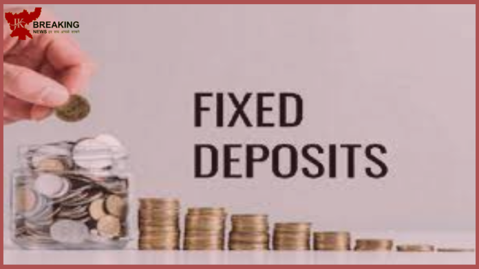 NRE FD Rates 2023: Banks issued NRE FD rates, know from when the new rates came into force