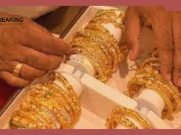 Gold Rule : बड़ी खबर! महिलाएं घर में रख सकती हैं कितने सोने के गहने, जानें क्या कहता है नियम..!
