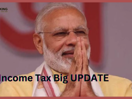 Old Pension Scheme: Big news has come on old pension, the government will withdraw its decision! Know when OPS will be applicable