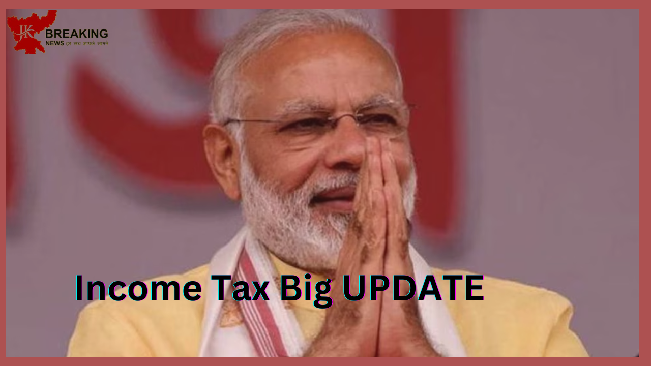income taxOld Pension Scheme: Big news has come on old pension, the government will withdraw its decision! Know when OPS will be applicable Old Pension Scheme: Big news has come on old pension, the government will withdraw its decision! Know when OPS will be applicable