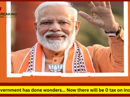 Income Tax : Great news for taxpayers! Now there will be 0 tax on income - see complete details