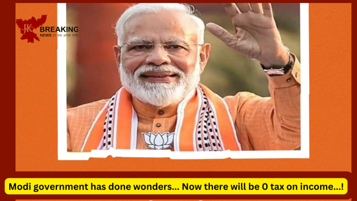 Income Tax : Great news for taxpayers! Now there will be 0 tax on income - see complete details