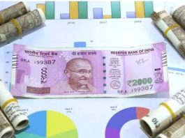 DA Hike Latest Update| केंद्रीय कर्मचार‍ियों की हो गई मौज! बेस‍िक सैलरी बढ़कर हो जाएगी 27000 – इस तारीख से लागू होगा न‍ियम