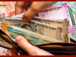 Bank New FD Rates: DCB Bank गाहकों की हो गई मौज, FD पर बढाया ब्याज दर, अब जाने कितना मिलेगा फैदा