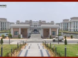 Jharkhand New Update : HC का परिसर, सुप्रीम कोर्ट से भी कई गुना बड़ा है, राष्ट्रपति करेंगी उद्घाटन.....जाने डिटेल्स