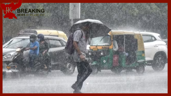 IMD Weather Update Today : Weather will change again, clouds will prevail in some districts today, know the update regarding rain.