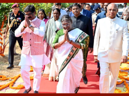 Jharkhand High Court Update| झारखंड HC का राष्ट्रपति द्रौपदी मुर्मू ने किया उद्घाटन,जानिए नए हाईकोर्ट भवन की खास बातें