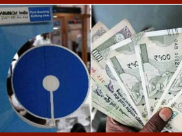 SBI Special FD Interest Rate| इस FD में जमा करें पैसा, 2 साल में पाएं 2.55 लाख का ब्याज, जानें पूरी डिटेल