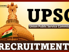 UPSC Recruitment 2023 : नौकरी पाने का सुनहरा मौका! कई पद पर निकली है भर्ती, ये योग्यता हो तो तुरंत कर दें अप्लाई