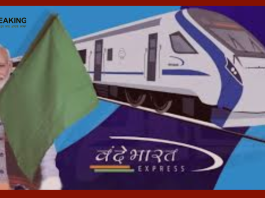 Vande Bharat Express! झारखंड को मिलेगी वंदे भारत एक्सप्रेस की सौगात, PM नरेंद्र मोदी इस दिन दिखाएंगे हरी झंडी