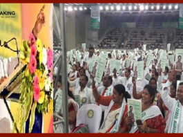 Jharkhnad Latest Update : झारखंड में आज 3,469 शिक्षकों को CM हेमंत सोरेन सौंपेंगे नियुक्ति पत्र, माध्यमिक विद्यालयों में पढाएंगे टीचर्स