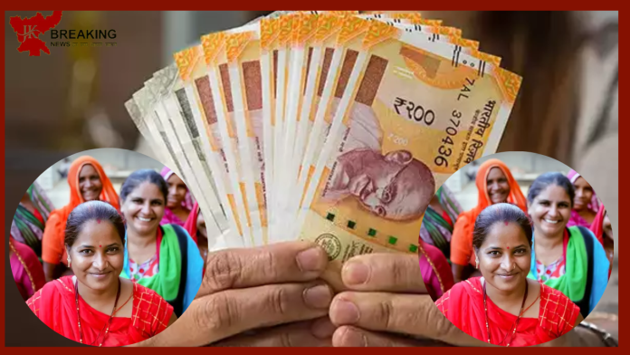 महिलाओं के लिए खुला खुशियों का खजाना! सिर्फ छोटा सा निवेस पर , हर 3 महीने में पाइए 27,845 रुपये...जानिए पूरी स्कीम