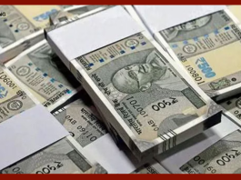 Rupee 500 note : Big Update! 500 के नोट को लेकर RBI ने कही ऐसी बात, लोग हुए परेशान...पढ़ें पूरी खबर