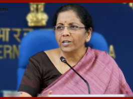Advance Tax Payment : टैक्‍सपेयर्स के लिए बड़ी खबर! फाइनेंस म‍िनिस्‍ट्री ने जारी क‍िया बड़ा अपडेट