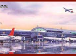 Jharkhand New Airport : झारखंड बिहार को छोड़ा पीछे, तैयार हो रहे हैं दो नए एयरपोर्ट और दो कंपनियों को मिली है अनुमित