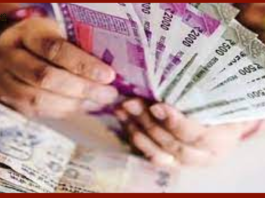 7th Pay Commission : Why there will be only 3% increase in DA instead of 4%, know the reason