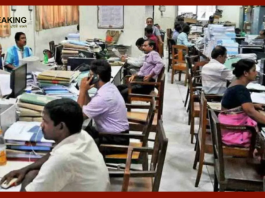 Employees Transfer Benefit : कर्मचारियों के लिए अच्छी खबर! तबादले की प्रक्रिया शुरू हो गई, इसी बीच फिर से आवेदन की अंतिम तिथि को बढ़ा दिया गया है।